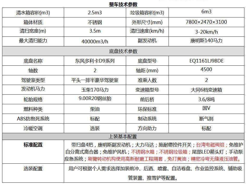 1541138569243559.jpg 1541138569243559.jpg