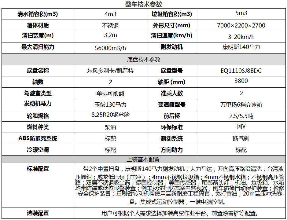 1541144936104825.jpg 1541144936104825.jpg